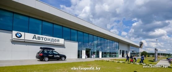Автоцентр BMW