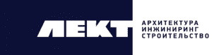 ЛЕКТ