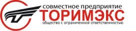 ТОРИМЭКС