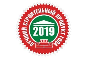 Компания «Электропрофит» получила награду престижного отраслевого конкурса 